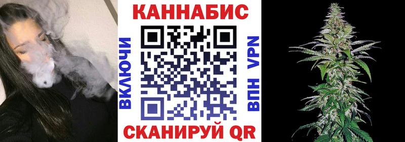 Магазины продажи наркотиков Скопин COCAIN  Меф  KRAKEN маркетплейс  ТГК  A PVP  МАРИХУАНА  Героин 