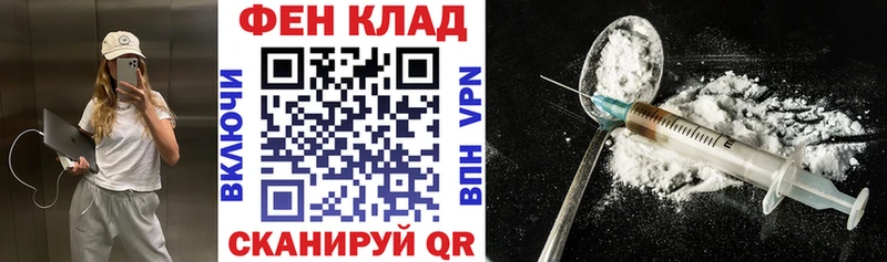 Amphetamine Premium  Скопин 