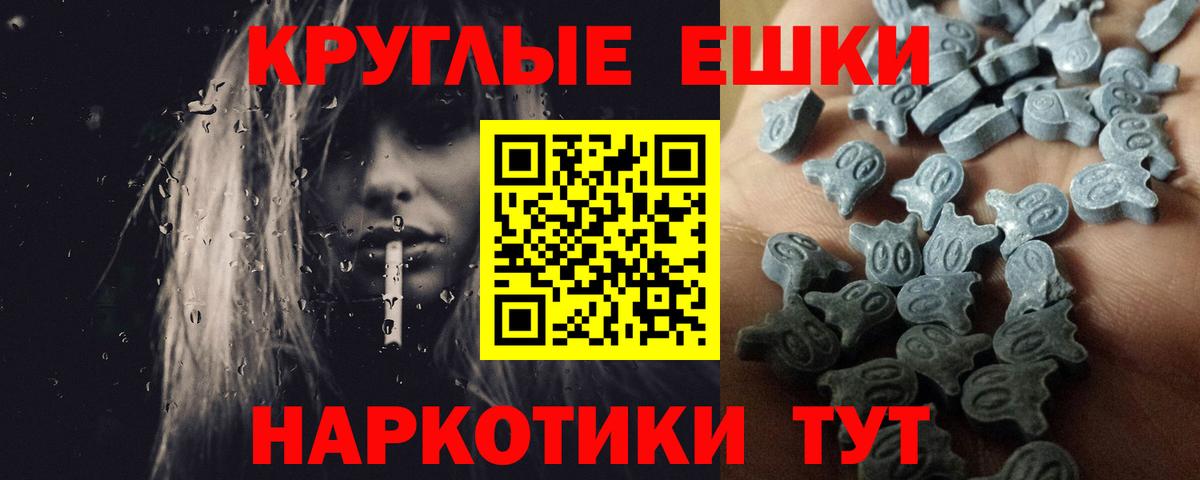маркетплейс клад  хочу   Вход с VPN  Ecstasy DUBAI  Ecstasy Cube  Скопин 