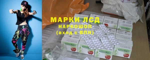 COCAINE Пестово