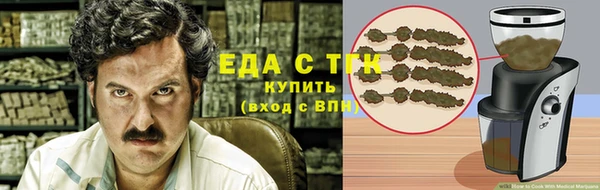 гашиш Покачи