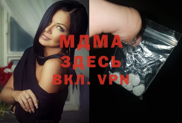 амф Покровск