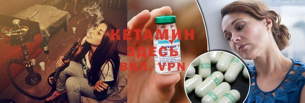 гашиш Покачи