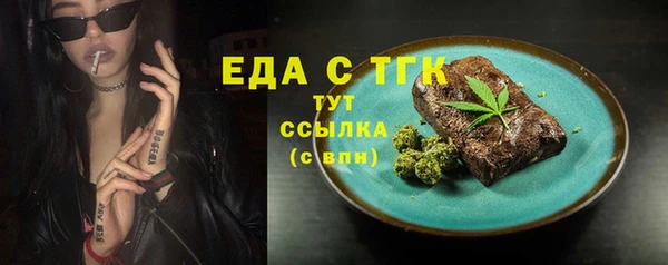 гашиш Покачи