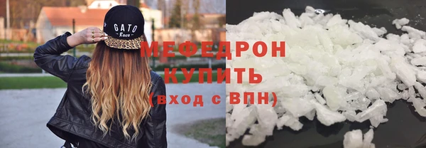 прущий лед Переславль-Залесский