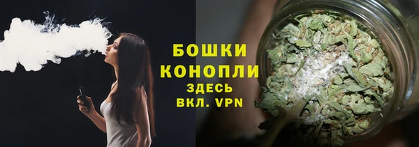 амф Покровск