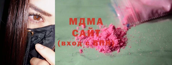 COCAINE Пестово