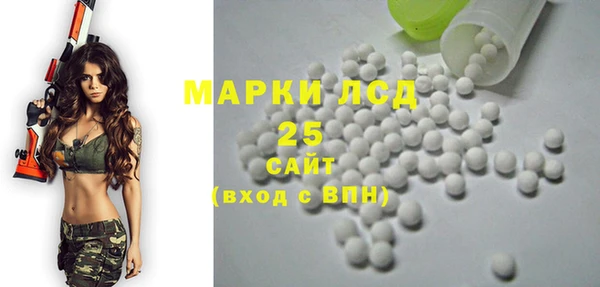 прущая мука Покров