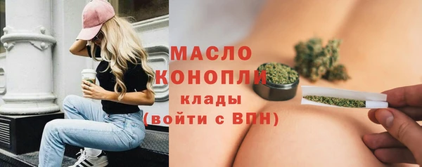 прущая мука Покров