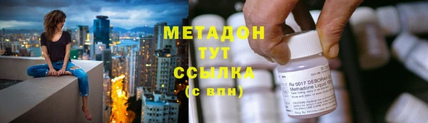 амф Покровск