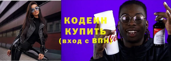 гашиш Покачи