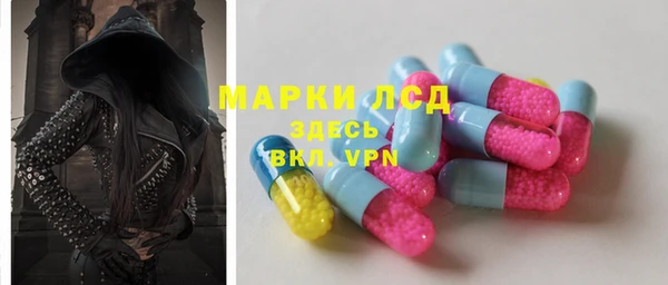 прущий лед Переславль-Залесский
