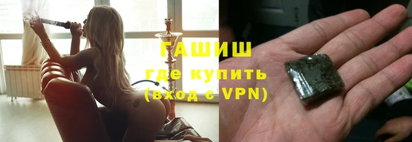 амф Покровск