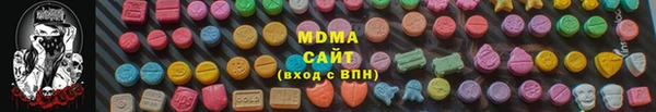 прущая мука Покров