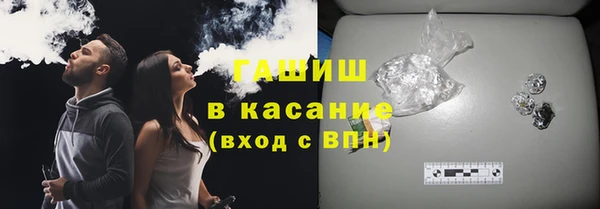 прущая мука Покров