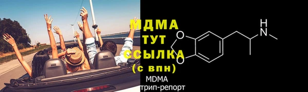гашиш Покачи