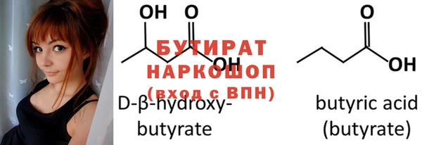 гашиш Покачи