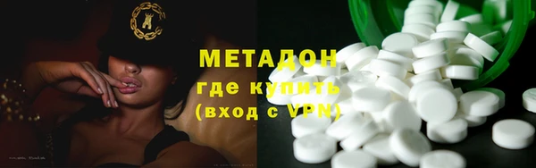 прущая мука Покров