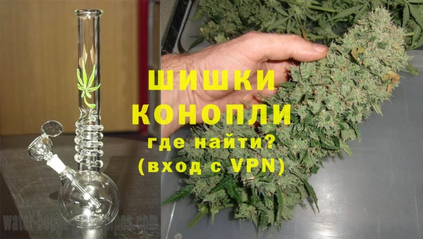 гашиш Покачи