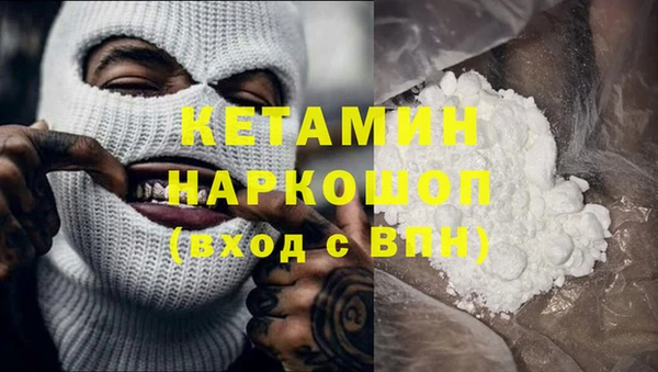 прущая мука Покров
