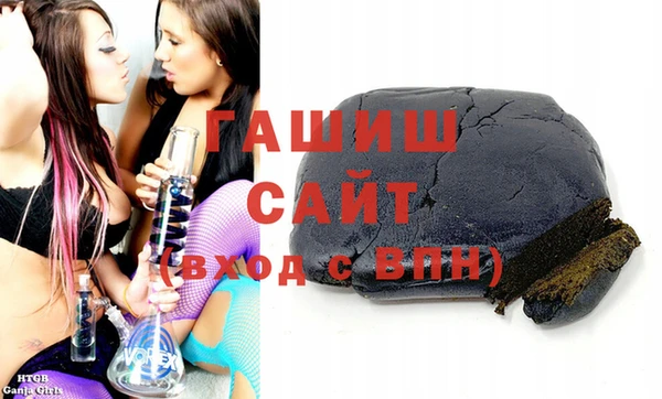 амф Пересвет