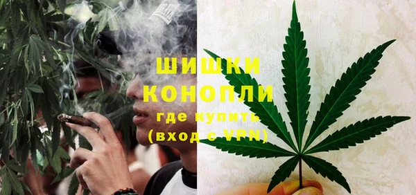 амф Покровск