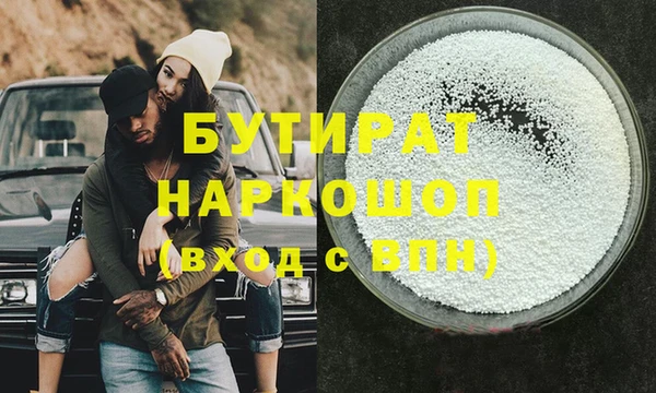 амф Покровск