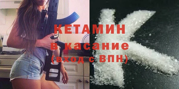 прущая мука Покров
