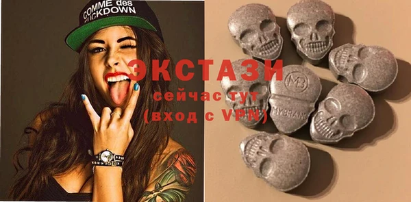 прущая мука Покров