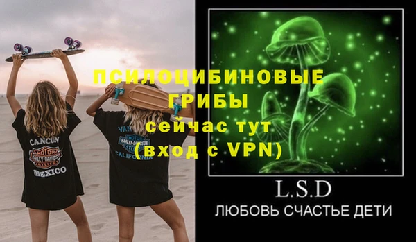 амф Покровск