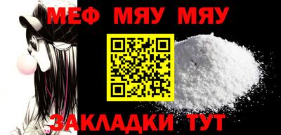 гашишное масло Волжский