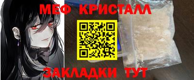 mdma Азнакаево