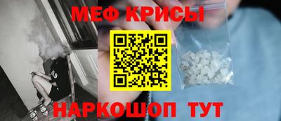 прущие грибы Волжск