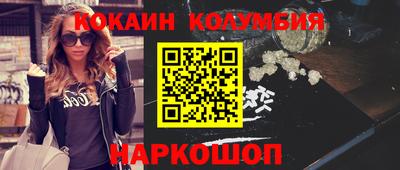 скорость mdpv Абакан