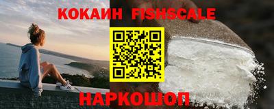 винт Абинск