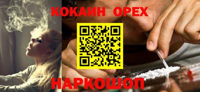 прущие грибы Волжск