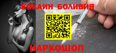 скорость mdpv Абакан