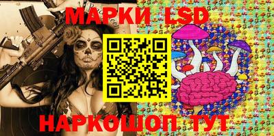 винт Абинск
