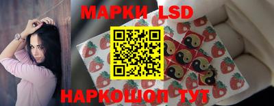 гашишное масло Волжский