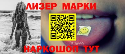 скорость mdpv Абакан