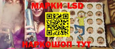 гашишное масло Волжский