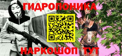 спайс Азнакаево