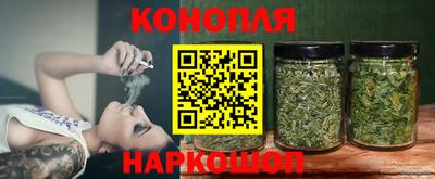 mdma Азнакаево