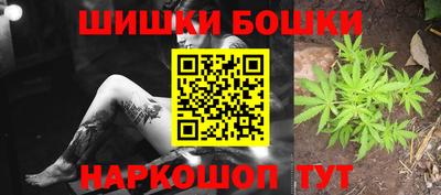 mdma Азнакаево