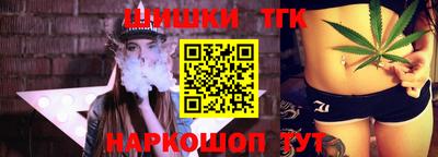 прущие грибы Волжск