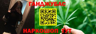 скорость mdpv Абакан
