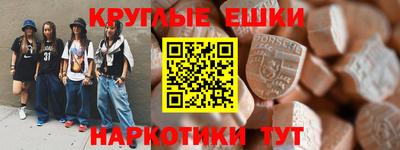 скорость mdpv Абакан
