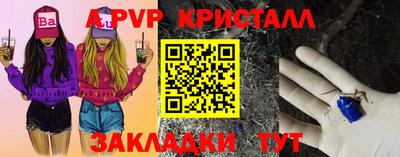 mdma Азнакаево