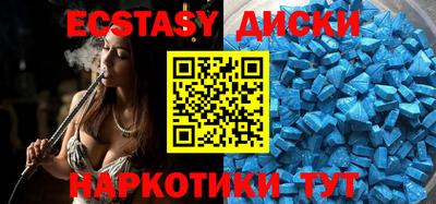 mdma Азнакаево
