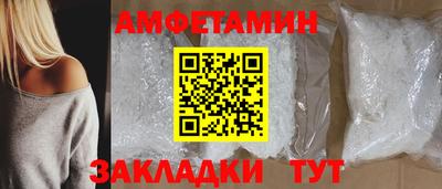 гашишное масло Волжский